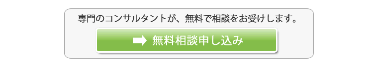 ���R���T���^���g���A�����ő��k�����󂯂��܂��B